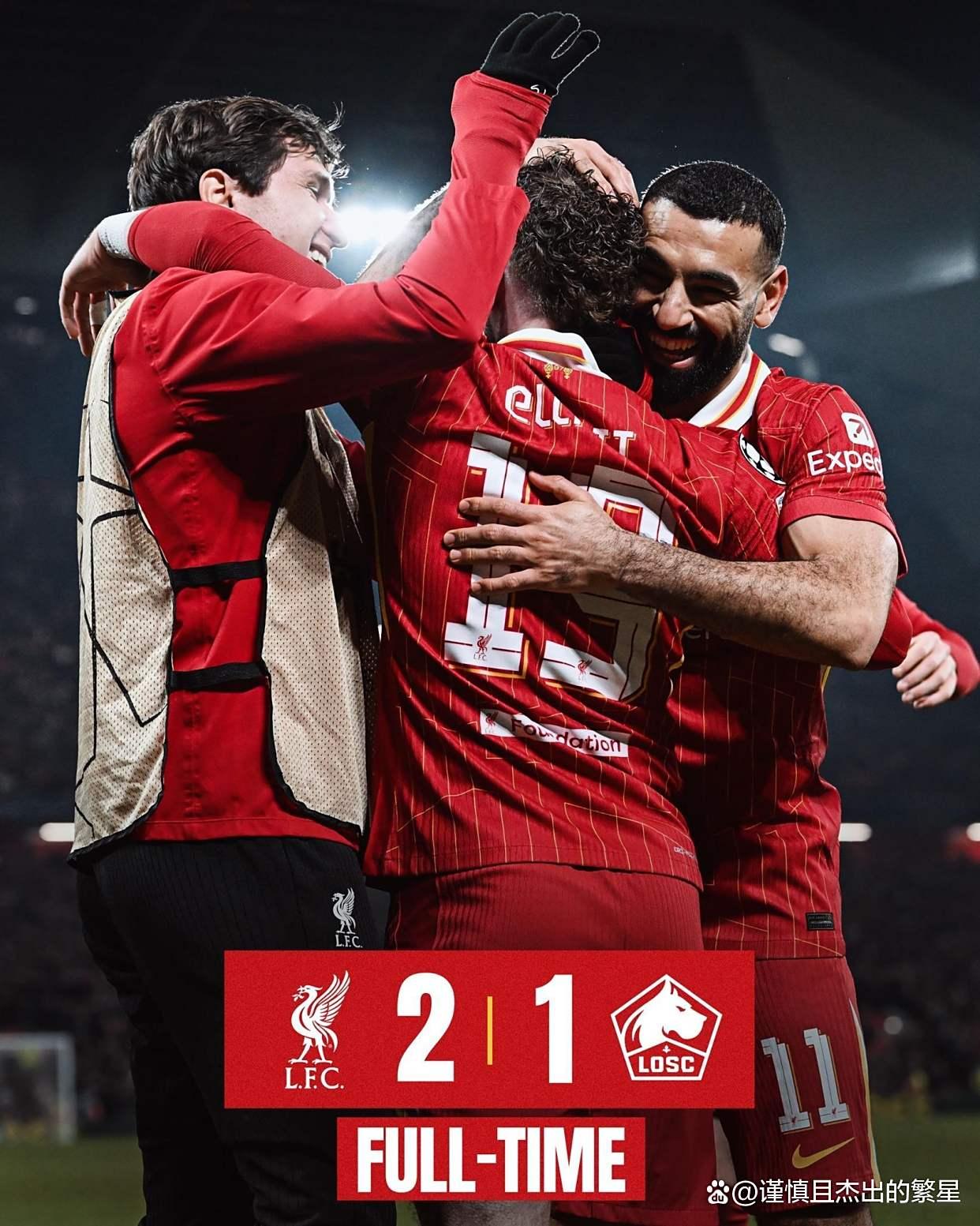 Ming连续二十场比赛得分超过爆冷,利物浦挑战极限!的简单介绍